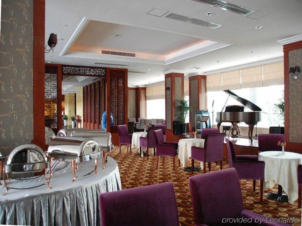 上海 Yitel酒店 餐厅 照片
